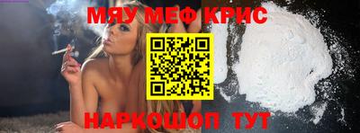 кокаин перу Нарткала