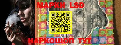 кокаин перу Нарткала