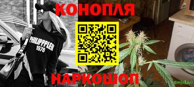 кокаин перу Наро-Фоминск