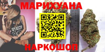 кокаин перу Наро-Фоминск