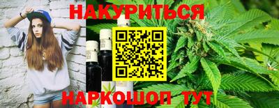 кокаин перу Нарткала
