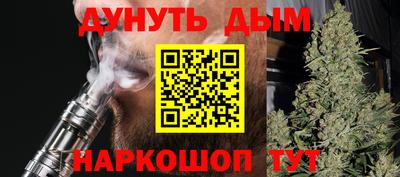 кокаин перу Нарткала