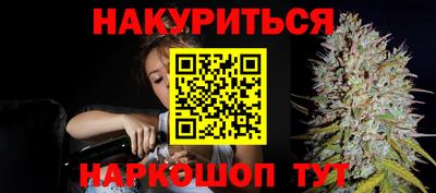 кокаин перу Наро-Фоминск