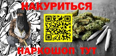 кокаин перу Наро-Фоминск