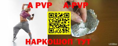 кокаин перу Наро-Фоминск