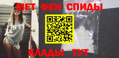 прущие крисы Нальчик