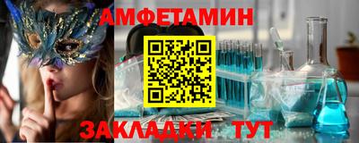 кокаин перу Нарткала