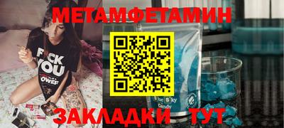 кокаин перу Нарткала
