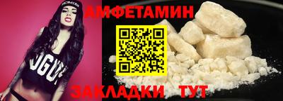 кокаин перу Нарткала