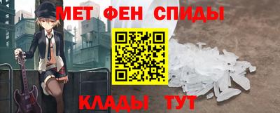 прущие крисы Нальчик