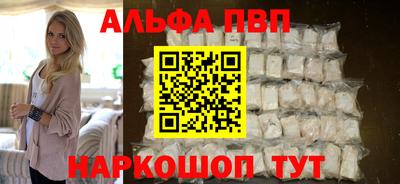 кокаин перу Нарткала