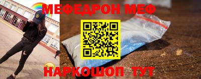 кокаин перу Нарткала