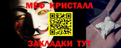 кокаин перу Наро-Фоминск
